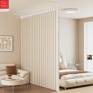 つっぱり式 部屋の間仕切り 伸縮式カーテンレール 突っ張り式 パーテーション カーテンポール 部屋仕切り 間仕切りつっぱり棒 パーテーション突っ張り棒 自立式｜xixi68