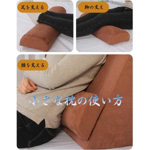 三角クッション 枕 腰枕 背もたれ クッション...の詳細画像2