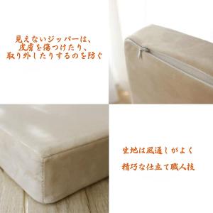 三角クッション 枕 腰枕 背もたれ クッション...の詳細画像5
