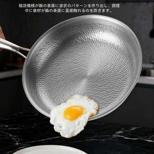 純チタン製フライパン、20〜28cm、無塗装、...の詳細画像5