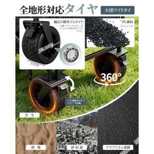 リクライニングワゴン キャリーワゴン 大容量4...の詳細画像4