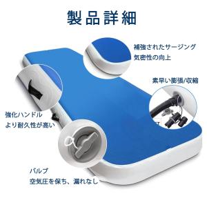 エアートラック 体操 エアマット インフレ 電...の詳細画像2