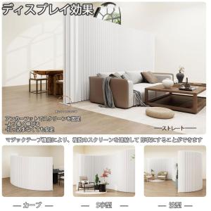 高さ1.6m*長さ2m パーテーション ペーパ...の詳細画像1