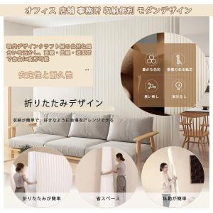 高さ1.6m*長さ2m パーテーション ペーパ...の詳細画像2