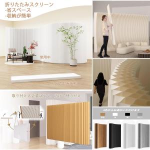 高さ1.6m*長さ2m パーテーション ペーパ...の詳細画像5