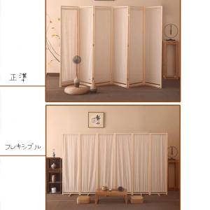 衝立 ついたてパーテーション 高さ150cm ...の詳細画像2