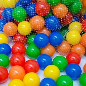 おもちゃボール カラーボール 7色200個 直径約5.5cm ボールプールおもちゃ 子供のおもちゃ 収納ネットセット (200個)