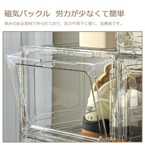 シューズボックス 靴収納 スニーカーボックス ...の詳細画像2