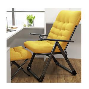 イケア（IKEA） IKEA - - NAMMARO -ネッマロー- リクライニングチェア