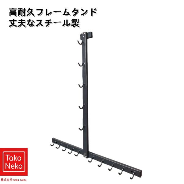 ジム フィットネス LAT プルダウンバー 収納ラック マガジングリップ用 高耐久 フレームスタンド...