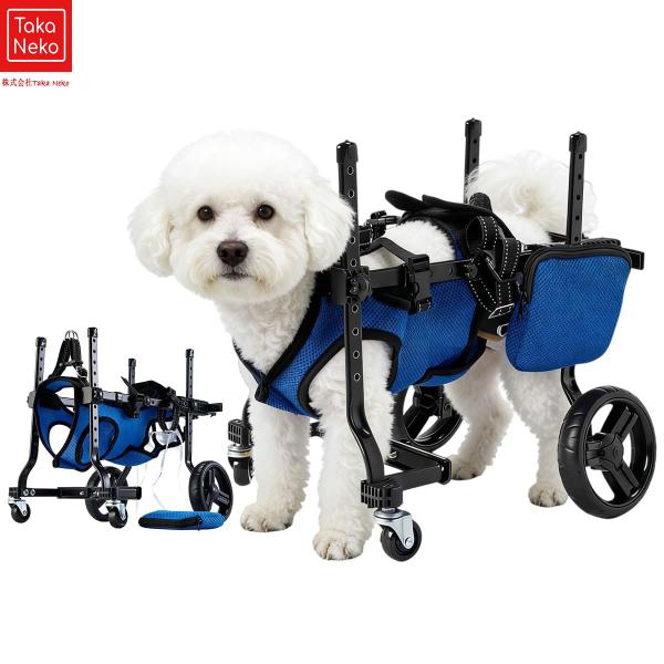 犬 車椅子 4輪 3-9kg中小型犬用 ペット歩行器 後ろ足サポート 体型に合わせて調整可能Ｓ | ...