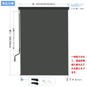 オーニングテント 日よけ 巻き取り式 幅100...の詳細画像5