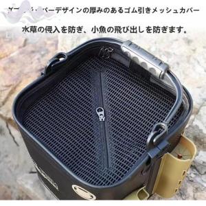 バッカン 釣り 魚バケツバッカンタックルバッカ...の詳細画像4