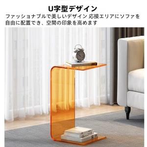 サイドテーブル 透明アクリルベッド シェルフ多...の詳細画像5