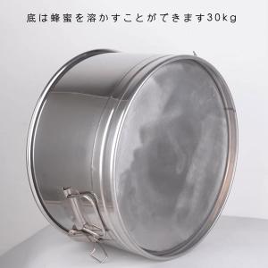 蜂蜜分離器 遠心分離機ステンレス蜂蜜抽出機手動...の詳細画像3
