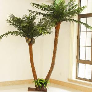 ヤシの木 観葉植物 フェイク 大型 ココスヤシ...の詳細画像3