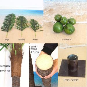 ヤシの木 観葉植物 フェイク 大型 ココスヤシ...の詳細画像4