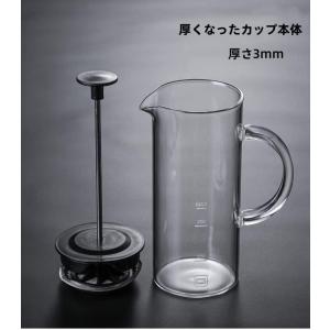 ミルクフォーマー 手動 ふわふわミルク泡立て器...の詳細画像2