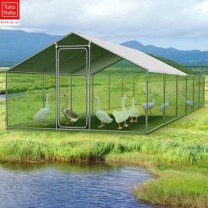 鶏小屋 屋外 大型 亜鉛メッキ鋼製 鶏舎 高耐久 庭用 農場用 家禽ケージ ウサギハッチ 七面鳥 アヒル ガチョウ 歩行用 チキンラン アヒル ウサギの生息地用 飼育