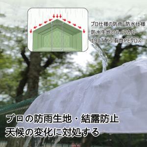 鶏小屋 屋外 大型 亜鉛メッキ鋼製 鶏舎 高耐...の詳細画像5