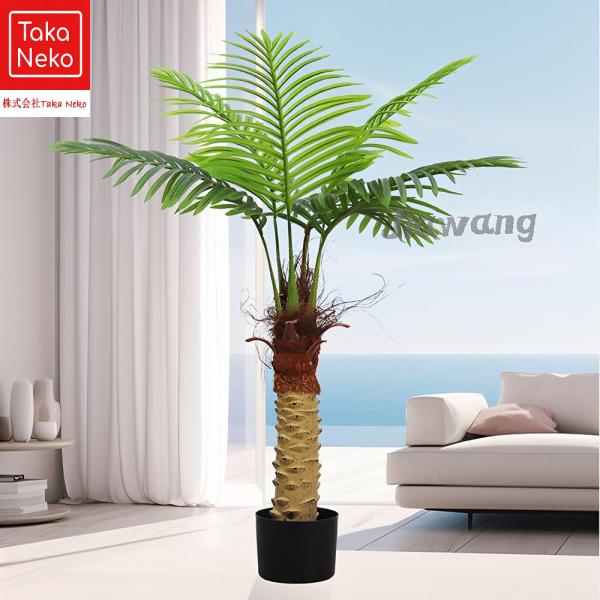 人工観葉植物 フェイクグリーン フェニックスパームツリー 造花 インテリア 熱帯のヤシの木 大型人工...