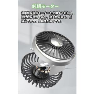 車用扇風機双頭車載ファン車載扇風機ヘッドレスト...の詳細画像3