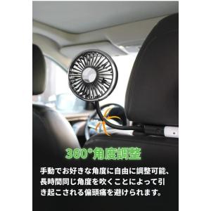 車用扇風機双頭車載ファン車載扇風機ヘッドレスト...の詳細画像4