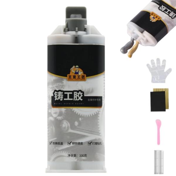 金属用接着剤、AB接着剤 100ML 金属補修接着剤 メタルリペアペースト 接着剤 強力 溶接 高粘...