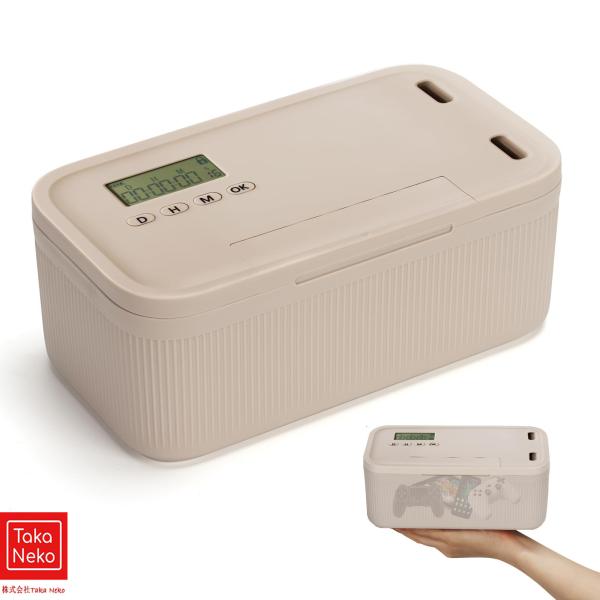 タイムロッキングコンテナ ロックボックス スマホ依存対策 禁欲ボックス デジタルデトックス スマホ/...