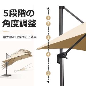 ガーデンパラソル 大型風に強いパラソ 日傘ベー...の詳細画像3