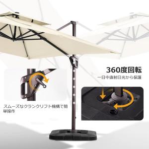 ガーデンパラソル 大型風に強いパラソ 日傘ベー...の詳細画像4