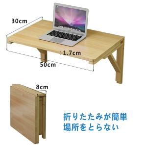 壁掛け式折りたたみテーブル、キッチンとバスルー...の詳細画像2