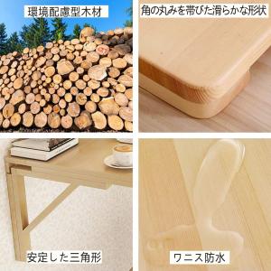 壁掛け式折りたたみテーブル、キッチンとバスルー...の詳細画像4
