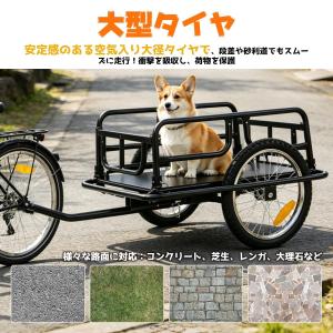 サイクルトレーラー 自転車トレーラー 耐荷重8...の詳細画像3
