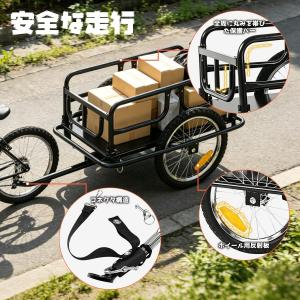 サイクルトレーラー 自転車トレーラー 耐荷重8...の詳細画像4