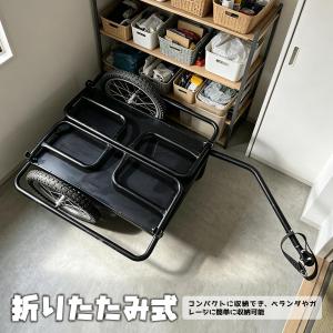 サイクルトレーラー 自転車トレーラー 耐荷重8...の詳細画像5