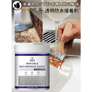 内外壁用透明防水接着剤、万能防水接着 透明な防...の詳細画像1