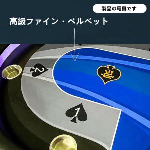ポーカーテーブル トップ カップホルダー付き ...の詳細画像2