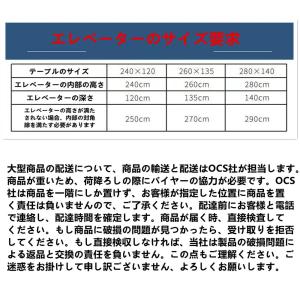 ポーカーテーブル トップ カップホルダー付き ...の詳細画像3