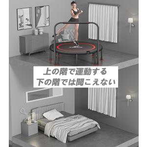 トランポリン 室内 八本足【全鋼構造 静音設計...の詳細画像4