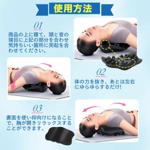 肩甲骨はがしピロー 肩甲骨ピロー 肩胛骨はがし...の詳細画像4