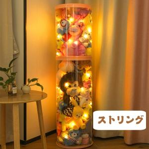 透明ぬいぐるみ収納ケース ぬいぐるみ収納桶 ぬ...の詳細画像1
