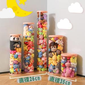透明ぬいぐるみ収納ケース ぬいぐるみ収納桶 ぬ...の詳細画像2