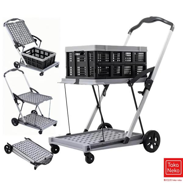 ショッピングカート 台車 静音 折り畳み 2段 耐荷重90kg 買い物カート キャリーカート 折りた...