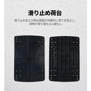 カゴ付き台車 キャスター付きカゴ台車 ブレーキ...の詳細画像2
