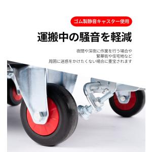 カゴ付き台車 キャスター付きカゴ台車 ブレーキ...の詳細画像3