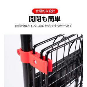 カゴ付き台車 キャスター付きカゴ台車 ブレーキ...の詳細画像4