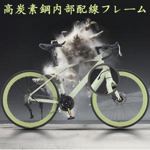 自転車 ロードバイク 700c 700×28c...の詳細画像1