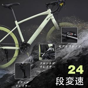 自転車 ロードバイク 700c 700×28c...の詳細画像2