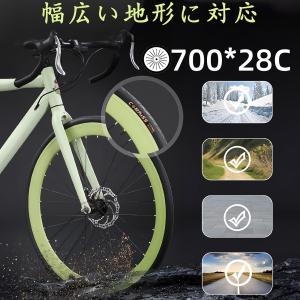 自転車 ロードバイク 700c 700×28c...の詳細画像3